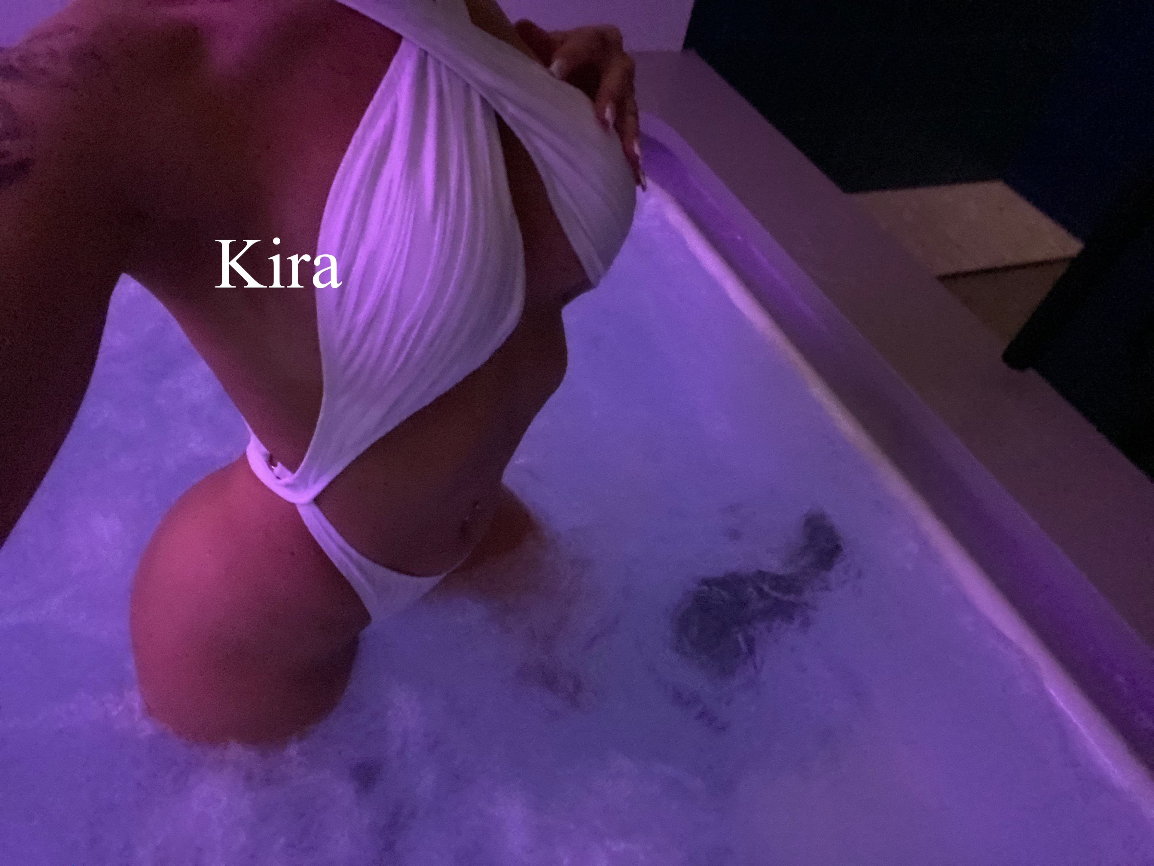 Additional image Kira deutsch türkisch